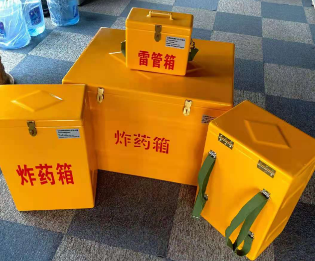 睢阳炸药雷管箱的型号那么多，应该如何选择？