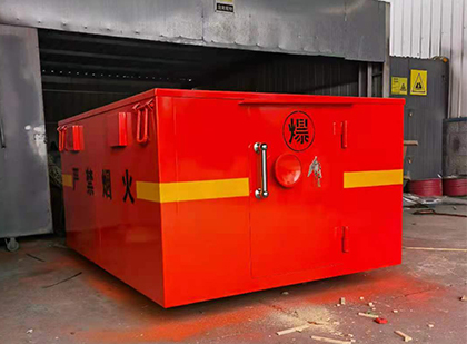 睢阳车载炸药箱