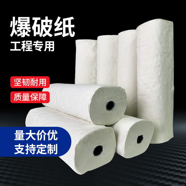 睢阳什么是液氧爆破技术？